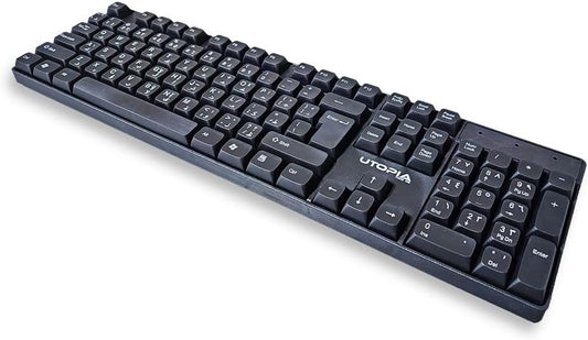 Wireless Mouse & Keyboard U-200, 10m Receiving Distance - Black