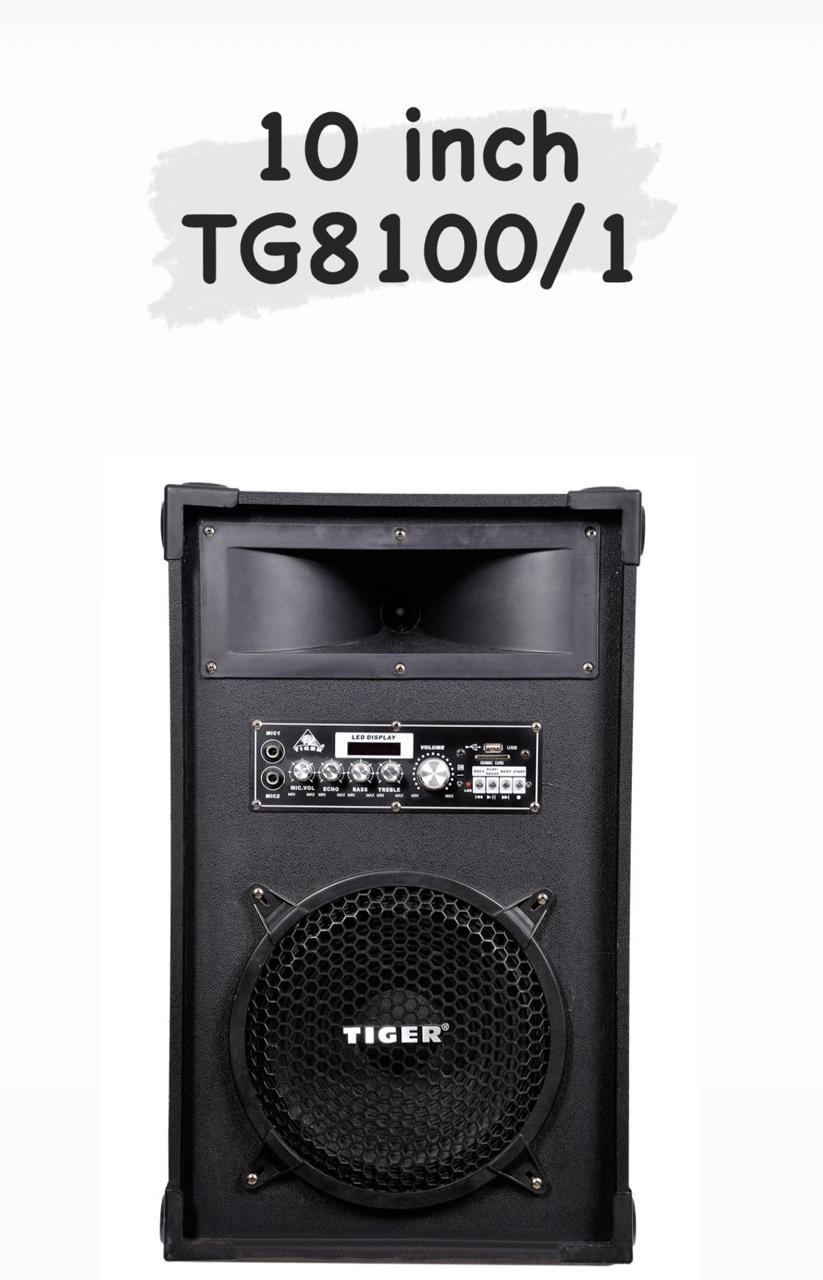 صب تايجر TG-8100