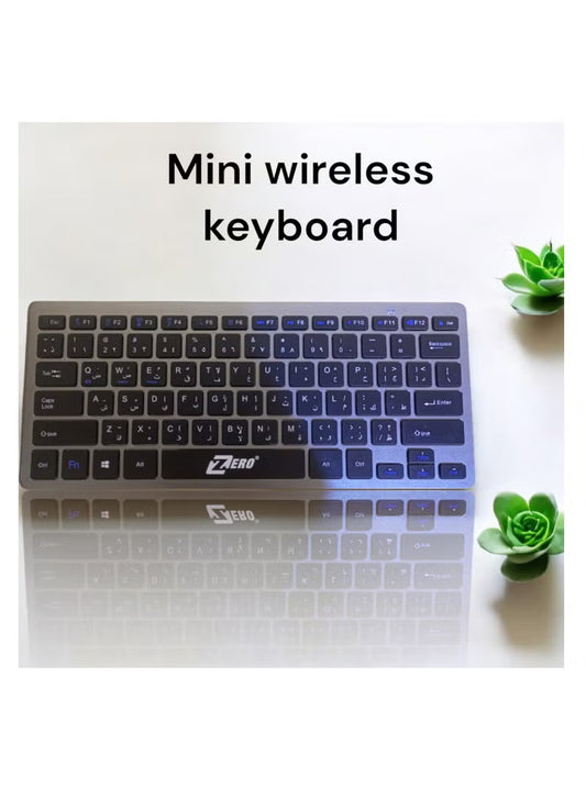 كيبورد ميني بلوتوث Zero ZR-3060