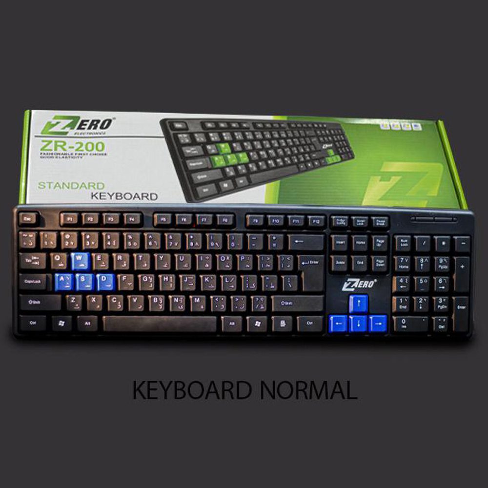 Keyboard ZR-200