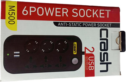 مشترك باكت Cash M500 2USB