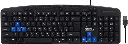 Zero USB Keyboard For PC & Laptop - ZR-2608