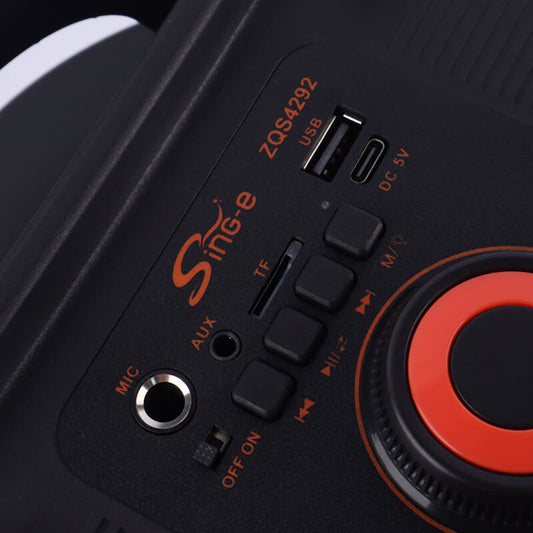 سبيكر ZQS‑4292