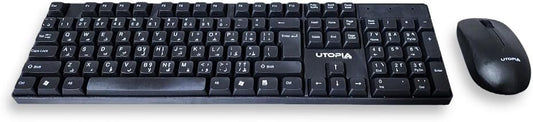 Wireless Keyboard & Mouse U-200