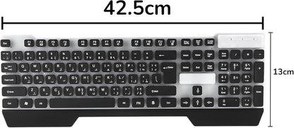 Zero ZR‑2030 Keyboard USB Gaming