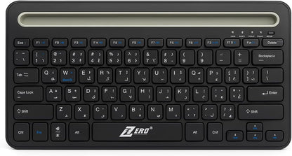 Zero ZR-3666 Wireless Keyboard English & Arabic