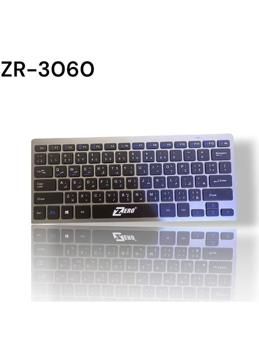 كيبورد ميني بلوتوث Zero ZR-3060