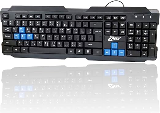 Zero USB Keyboard ZR‑600