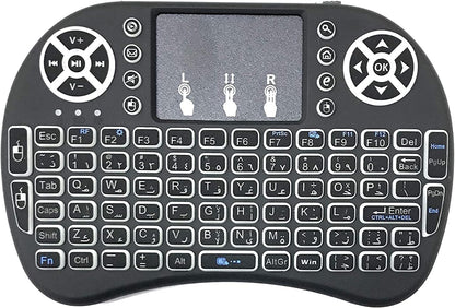 Mini Wireless Keyboard With Mouse Arabic/English Black