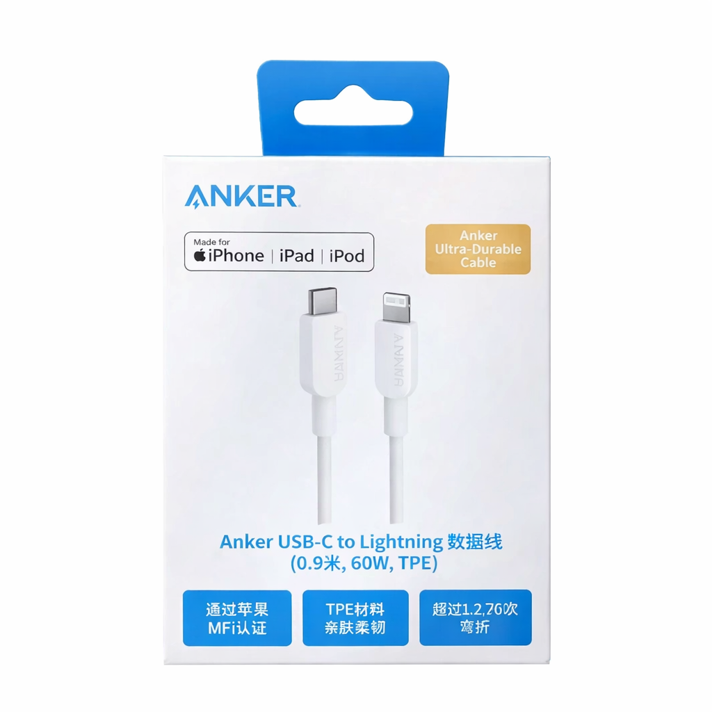 Anker USB-C to Lightning A81A6P21