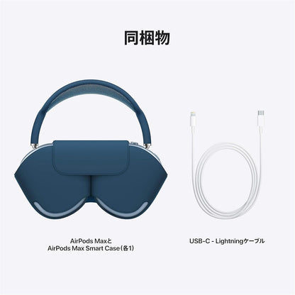 سماعة Headphone Air MAX