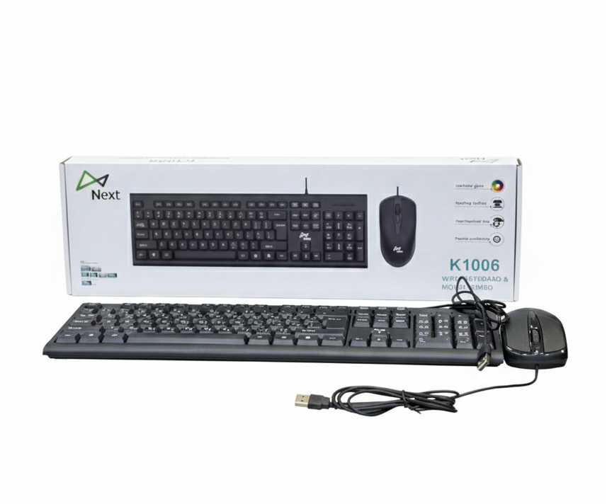 NEXT Keyboard &amp; Mouse K1006