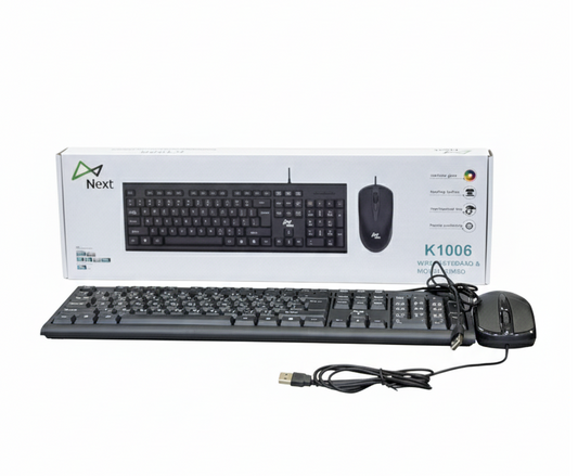 NEXT Keyboard &amp; Mouse K1006