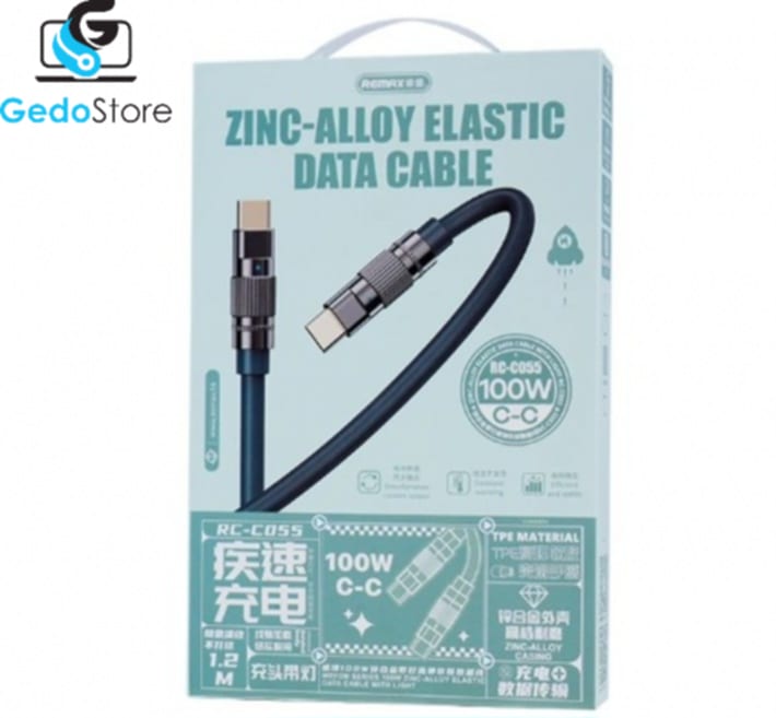 سلك شاحن type c