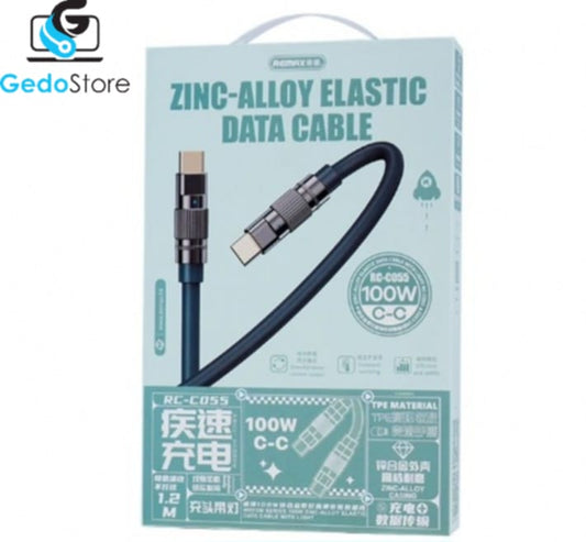 سلك شاحن type c