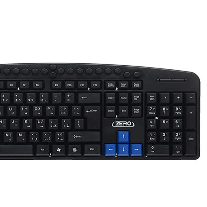 Zero USB Keyboard For PC & Laptop - ZR-2608