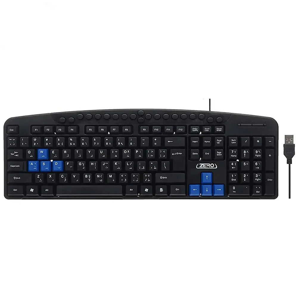 Zero USB Keyboard For PC & Laptop - ZR-2608