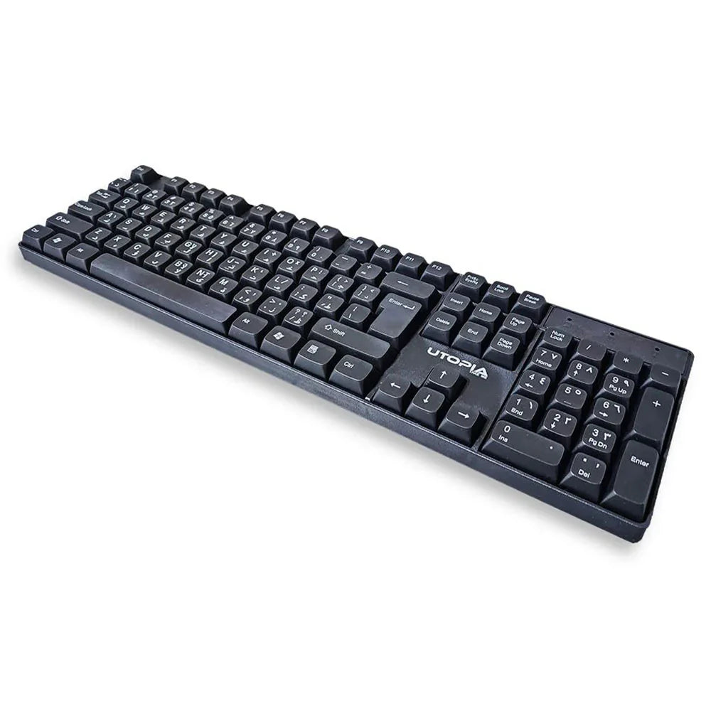 Wireless Mouse &amp; Keyboard U‑200 – Black