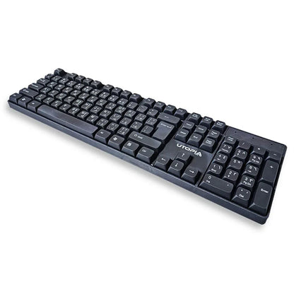 Wireless Mouse &amp; Keyboard U‑200 – Black